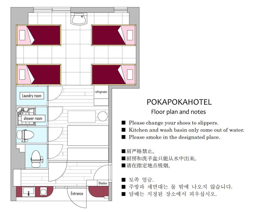 Appartamento di 35 m² con 1 camera Osaka Esterno foto