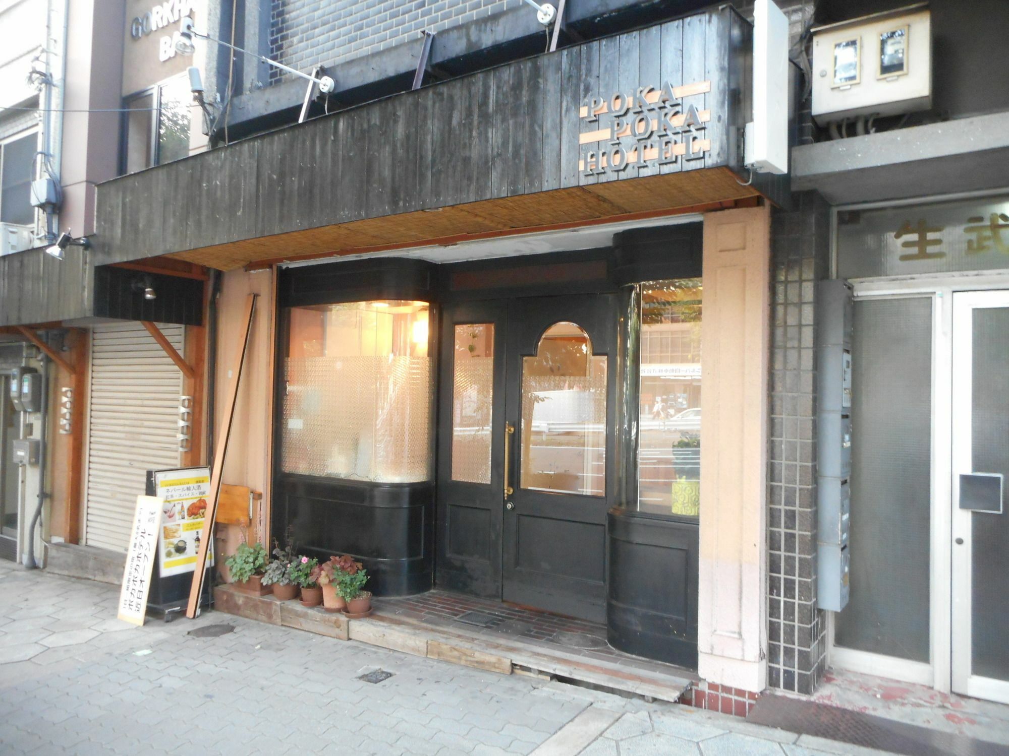 Appartamento di 35 m² con 1 camera Osaka Esterno foto
